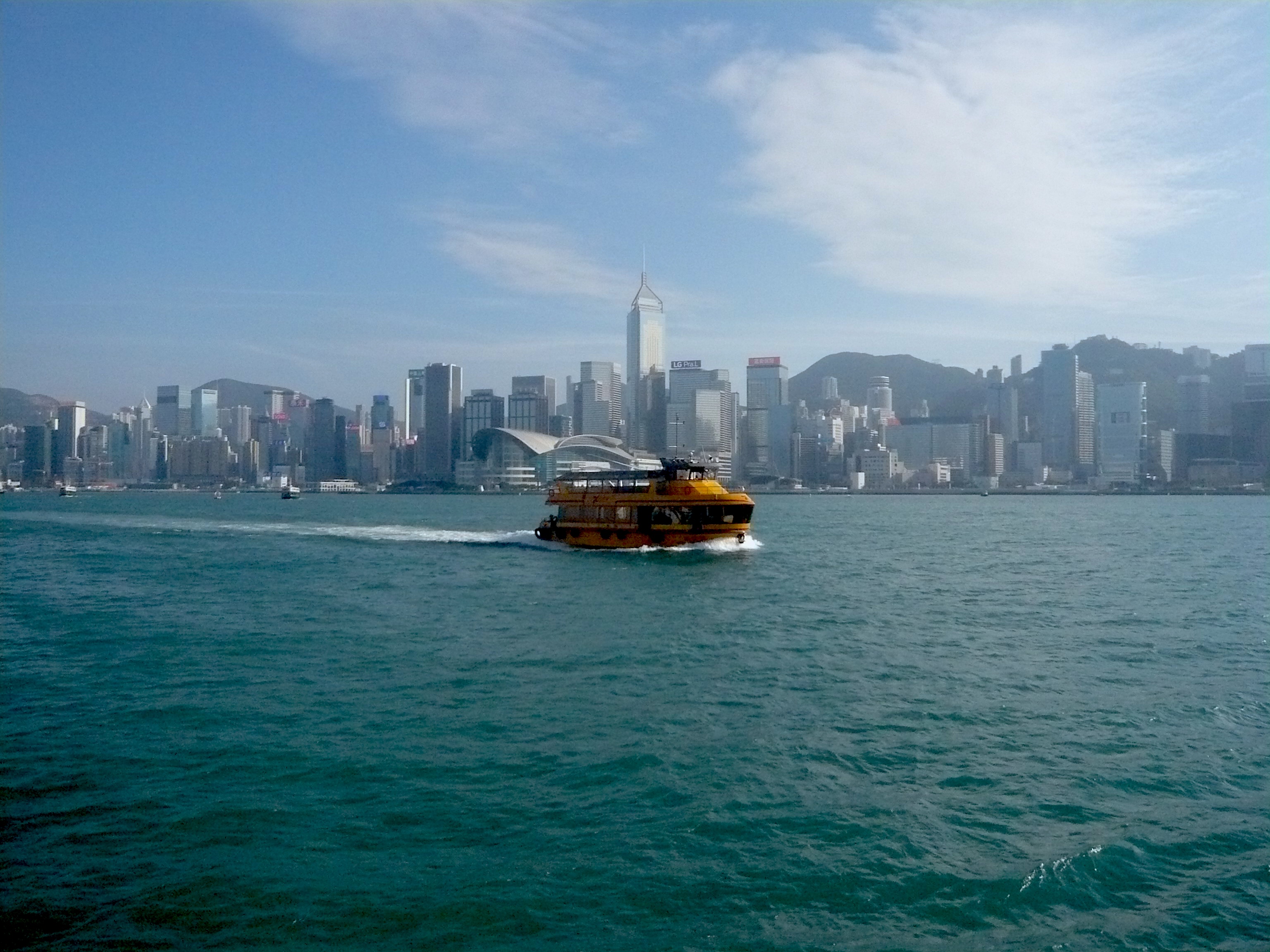 HK Star Ferry